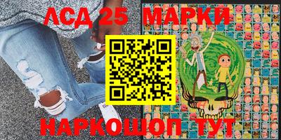 ешки Балашиха