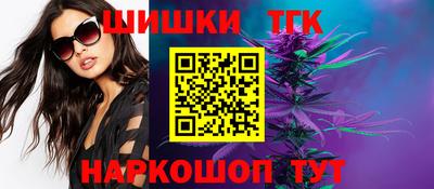 ПСИЛОЦИБИНОВЫЕ ГРИБЫ Балаково