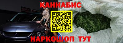 MESCALINE Балахна