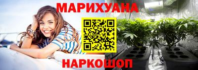ПСИЛОЦИБИНОВЫЕ ГРИБЫ Балаково
