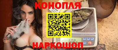 MESCALINE Балахна