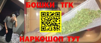 ПСИЛОЦИБИНОВЫЕ ГРИБЫ Балаково