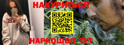 ешки Балашиха