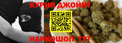 ПСИЛОЦИБИНОВЫЕ ГРИБЫ Балаково