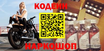 ешки Балашиха