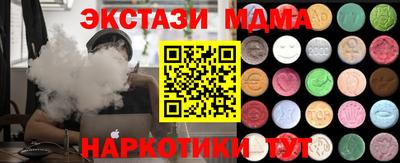 ешки Балашиха