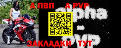 ПСИЛОЦИБИНОВЫЕ ГРИБЫ Балаково