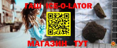ПСИЛОЦИБИНОВЫЕ ГРИБЫ Балаково