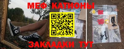 ПСИЛОЦИБИНОВЫЕ ГРИБЫ Балаково