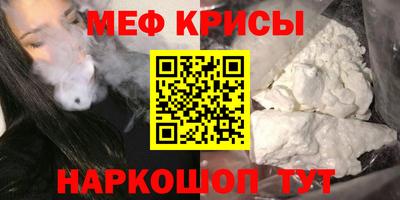 ешки Балашиха